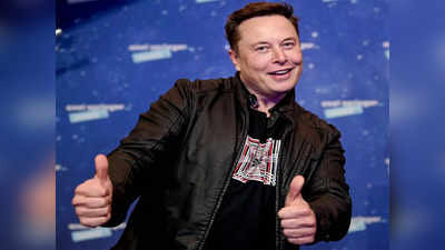 Elon Musk यांना व्हिडिओ गेम खेळायला खूप आवडतोय, हा गेम आहे त्यांचा फेव्हरेट