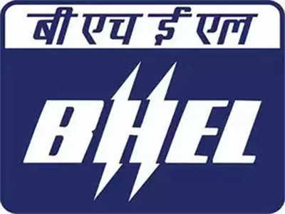 Government Job: BHEL मध्ये भरती, सरकारी नोकरीसोबत मिळेल भरपूर पगार