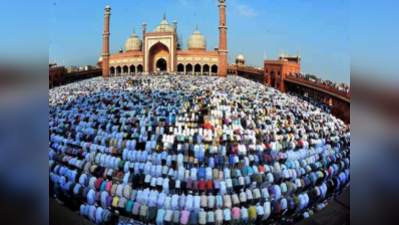 Ramadan 2019: जानिए रमजान में कसम तोड़ देने पर क्‍या करना होगा?
