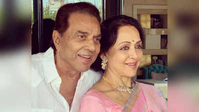 એનિવર્સરીના આગલા દિવસે જ Dharmendra ઘરે આવતાં Hema Maliniએ લીધો રાહતનો શ્વાસ, પ્રાર્થનાઓ માટે માન્યો આભાર