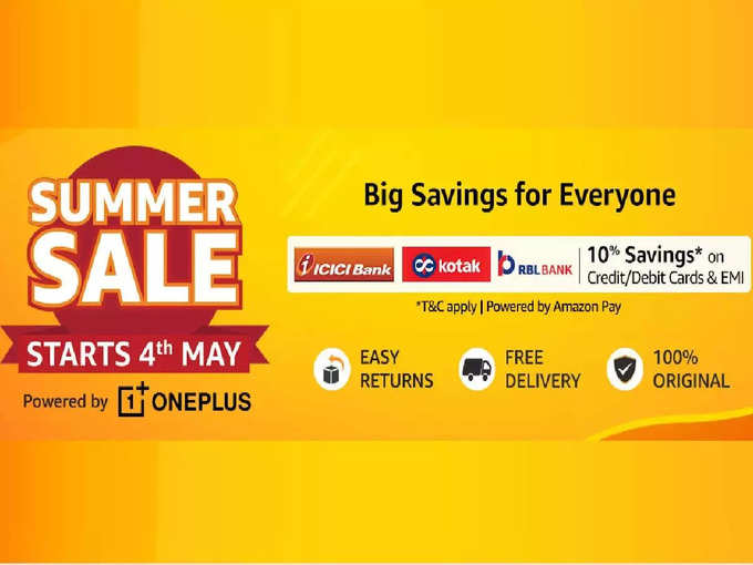 Summer sale bank offer