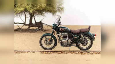 ভরসা অব্যাহত! এপ্রিলে ফের বাড়ল Royal Enfield -এর বিক্রি