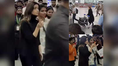 वीडियो: दिल्ली एयरपोर्ट पर अपना सामान लेकर दौड़ती नजर आईं Alia Bhatt, जानें क्या था पूरा माजरा