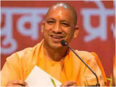 CM Yogi: तीन दिवसीय दौरे पर उत्तराखंड जाएंगे सीएम योगी, सालों बाद मिलेंगे अपनी मां से