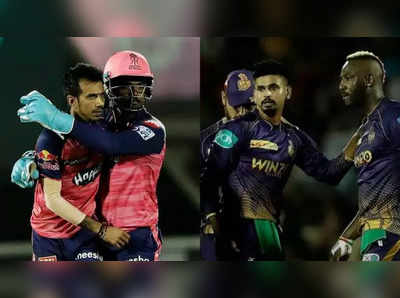 KKR vs RR: டாஸ் வென்றது கொல்கத்தா...மொத்தம் 3 மாற்றங்கள்: XI அணி இதுதான்!