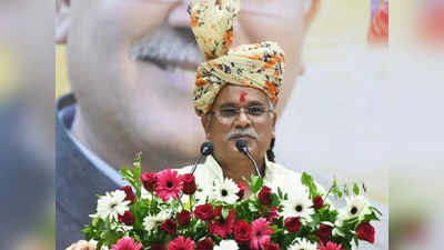 Chhattisgarh latest News : अक्षय तृतीया को छत्तीसगढ़ में मनाया जाएगा “माटी पूजन दिवस”