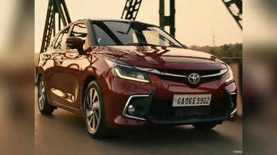 Toyota की गाड़ियों की बंपर डिमांड, पिछले 30 दिनों में 15000 से भी ज्यादा गाड़ियों की हुई बिक्री