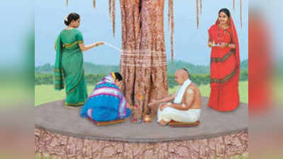 Vat Savitri vrat 2019: वट सावित्री व्रत पूजा विधि, कथा और पूजन सामग्री का महत्व जानें