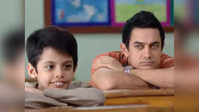 तारे जमीं पर फेम Darsheel Safary को फिल्म रिलीज के बाद  खूब किया गया बुली, बताया 2 करोड़ के फीस का सच