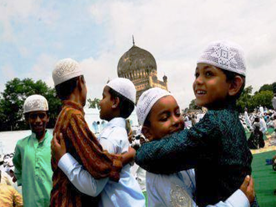 Eid Ul-Fitr Celebration: बहुत कुछ कहता है रमजान के बाद आया ईद-उल-फित्र का पर्व