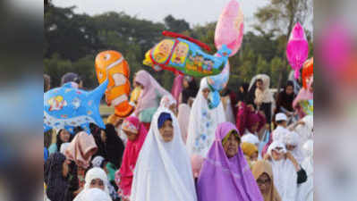 Eid in World: भारत सहित दुनिया भर में ईद का जश्न, देखें चुनिंदा तस्वीरें