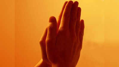इस तरह प्रार्थना करने से होता है आत्मा का परमात्मा से मिलन