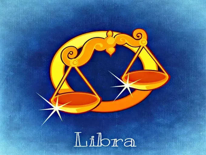 ​7. తెలుగులో ఈ రోజు తులా రాశి వారి ఫలితాలు (Libra Horoscope Today)