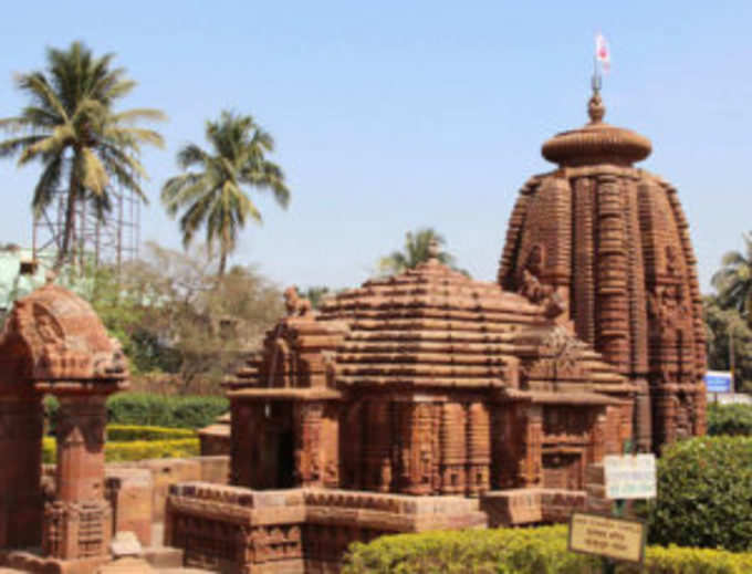 लिंगराज मंदिर, भुवनेश्वर