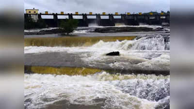 पाणी फ्युचर्स मार्केटमध्ये