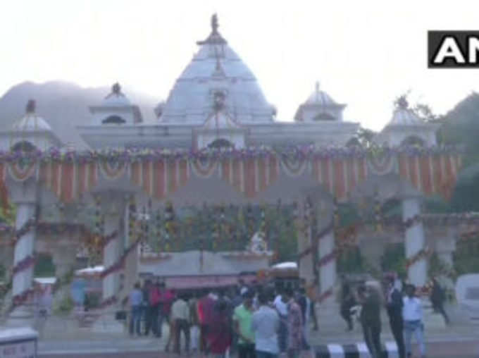 वैष्णो देवी मंदिर, जम्मू-कश्मीर