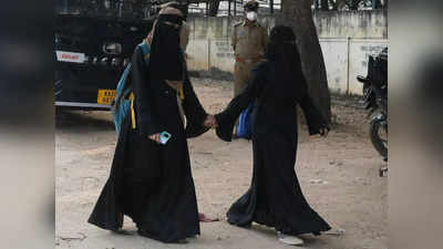 Ghaziabad News: हिजाब पहनकर पहुंची छात्राओं को कॉलेज में नहीं दिया गया प्रवेश, करने लगी हंगामा...जानिए फिर क्या हुआ