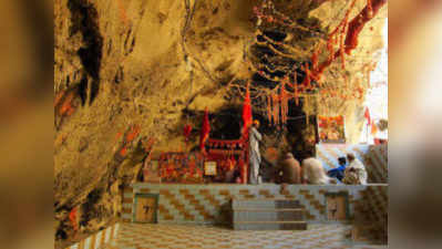 यह है पाकिस्तान की वैष्णो देवी, ऐसी है यहां की गुफा