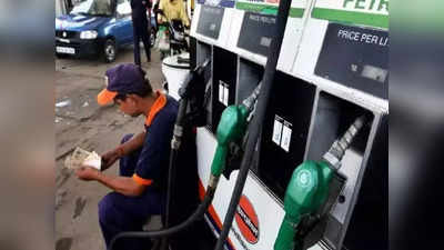 Petrol Price: পেট্রলের দাম কলকাতায় 115 পার! সেঞ্চুরির দোরগোড়ায় ডিজেলও