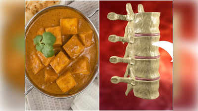 Paneer Benefits: পনির তো প্রায়ই খান, এর গুণ জানেন কি?