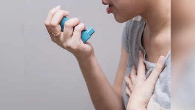 Asthma : श्वसनविकार तज्ञ डॉ. अरविंद काटे सांगतायत, दमा अर्थात अस्थमा आजाराचं बदललेलं स्वरूप