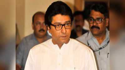 Raj Thackeray: राज ठाकरे पर मामला दर्ज नहीं हुआ तो उसी मैदान में... एआईएमआईएम सांसद इम्तियाज जलील का इशारा क्या?