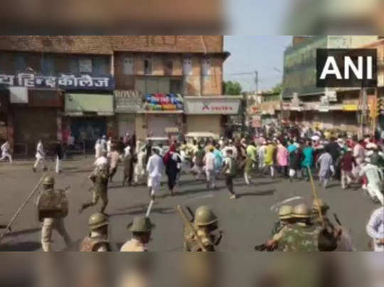 Jodhpur Riots: જોધપુરમાં સોમવારે રાત્રે અને મંગળવારે ઈદની નમાઝ પછી બબાલ, ઈન્ટરનેટ સેવા બંધ 