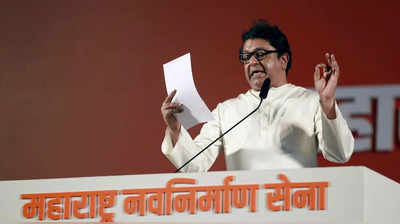 Raj Thackeray: तो क्‍या जल्‍द जेल जाएंगे राज ठाकरे? पुलिस ने कहा- छोड़ेंगे नहीं, सख्‍त कार्रवाई करेंगे