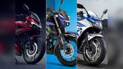 रफ्तार के दीवानों के लिए खास बनाई गई हैं ये 3 धांसू Sports Bikes, कीमत ₹1.44 लाख से शुरू