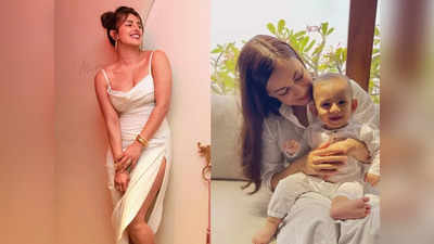 Priyanka Chopra ने ईद पर कही बिरयानी मिस करने की बात, Dia Mirza ने दिखाई बेटे संग क्यूट तस्वीर