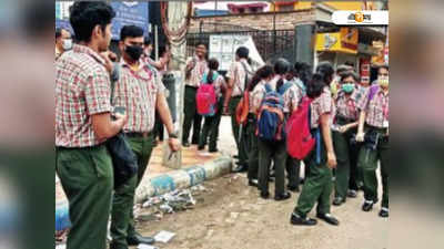 West Bengal Schools: গরম উধাওয়ে স্কুলে পরীক্ষা
