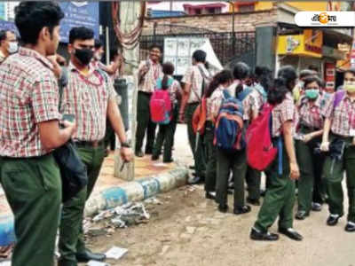 West Bengal Schools: গরম উধাওয়ে স্কুলে পরীক্ষা