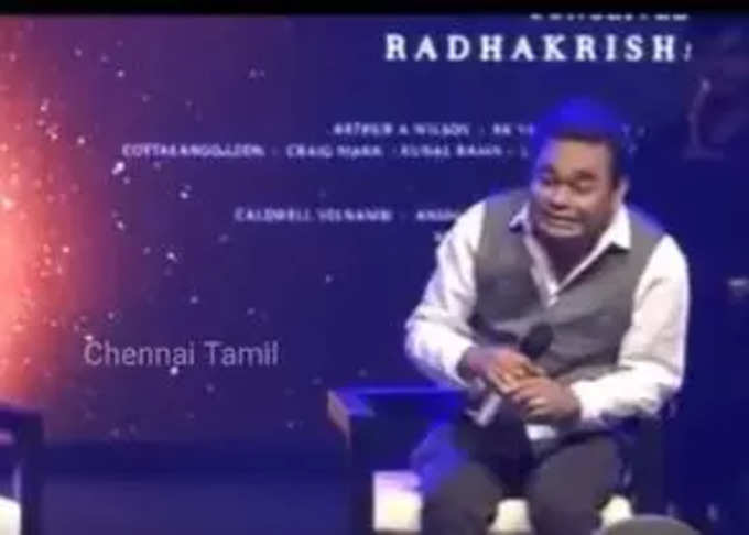 AR Rahman