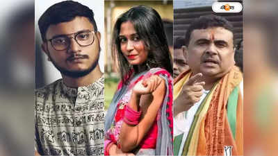 Debangshu Bhattacharya: বহরমপুর কাণ্ডে খুনি-র BJP যোগ! শুভেন্দুকে তোপ দেগে বিস্ফোরক দেবাংশু