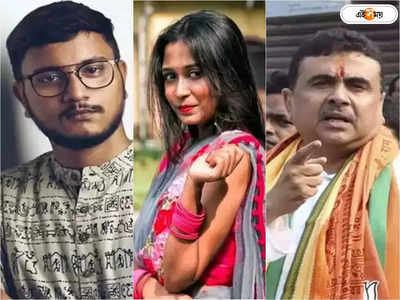 Debangshu Bhattacharya: বহরমপুর কাণ্ডে খুনি-র BJP যোগ! শুভেন্দুকে তোপ দেগে বিস্ফোরক দেবাংশু