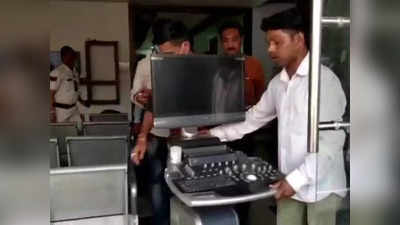 Betul News : अवैध सोनोग्राफी मशीन बेचने का मामला, बीपीएल कंपनी का मैनेजर और एजेंट भोपाल से गिरफ्तार