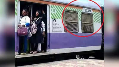 Indian Railways: ট্রেনের বগিতে থাকা ডোরাকাটা দাগের অর্থ জানেন? রয়েছে বিশেষ কারণ