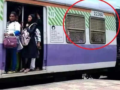 Indian Railways: ট্রেনের বগিতে থাকা ডোরাকাটা দাগের অর্থ জানেন? রয়েছে বিশেষ কারণ