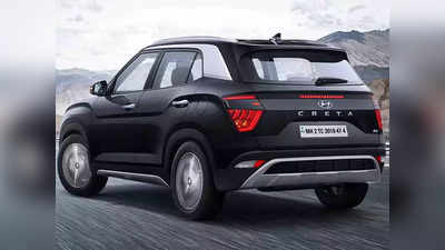 আরও দামি Hyundai -এর SUV: Creta, Venue -র নতুন দাম দেখে নিন