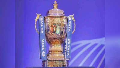 IPL 2022 Playoffs: अहमदाबाद में IPL फाइनल तो कहां होंगे प्लेऑफ के मैच? BCCI ने जारी किया महिला टी20 का भी वेन्यू