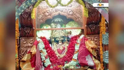 Akshaya Tritiya-য় ভক্তদের ভিড় মন্দিরগুলিতে, চেনা ছন্দে বর্গভীমা মায়ের মন্দির