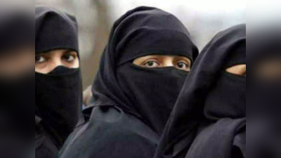 क्या है तलाक-ए-हसन जिसके खिलाफ सुप्रीम कोर्ट पहुंच गई मुस्लिम महिला, जानें तीन तलाक से कितना अलग
