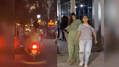 वीडियो: Nora Fatehi ईद पर सज-धजकर निकलीं, स्कूटी से जाते देखकर फैन्स हुए हैरान