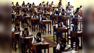 Rajasthan Board 10th, 12th Result 2022: 20 लाख से अधिक छात्रों के लिए इसी महीने जारी हो सकता है रिजल्ट
