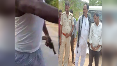 Bihar News : नालंदा में तमंचा लहराने का वीडियो वायरल, उधर जमुई में पत्नी के अवैध संबंध का विरोध करने पर पति की हत्या, पढ़ें क्राइम की बड़ी खबरें