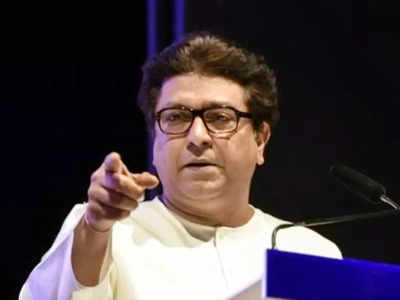 Raj Thackeray : अजान का जवाब लाउडस्पीकर में हनुमान चालीसा बजाकर दें, अभी नहीं तो कभी नहीं... राज ठाकरे ने जारी की अपील