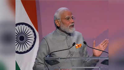 ડેનમાર્કથી PM મોદીએ રાષ્ટ્રદૂતોને આપ્યો ચલો ઈન્ડિયાનો નારો, કહ્યું- 5 વિદેશીઓને ભારત મોકલો