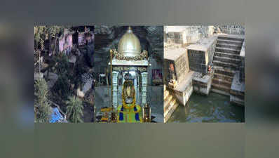अनोखा मंदिर : शिव के इस मंदिर में मिलता है पाप मुक्ति का सर्टिफिकेट