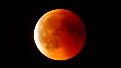 Lunar Eclipse November 2020: कार्तिक पूर्णिमा पर लगा है चंद्रग्रहण का साया, जानें ग्रहण कब से कब तक