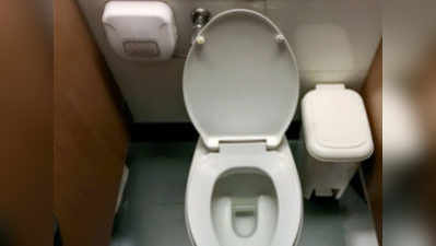 शौचालय का ऐसा वास्तुदोष बनाता है रोगी और गरीब